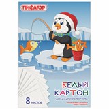 {{productViewItem.photos[photoViewList.activeNavIndex].Alt || productViewItem.photos[photoViewList.activeNavIndex].Description || 'Картон белый А4 немелованный (матовый), 8 листов, в папке, ПИФАГОР, 200х290 мм, &quot;Пингвин-рыболов&quot;, 129905'}}