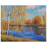 {{productViewItem.photos[photoViewList.activeNavIndex].Alt || productViewItem.photos[photoViewList.activeNavIndex].Description || 'Картина по номерам 40х50 см, ОСТРОВ СОКРОВИЩ &quot;Осень в Подмосковье&quot;, на подрамнике, акрил, кисти, 662891'}}