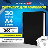 {{productViewItem.photos[photoViewList.activeNavIndex].Alt || productViewItem.photos[photoViewList.activeNavIndex].Description || 'Скетчбук для маркеров, бумага ВХИ 200 г/м2 210х297 мм, 30 л., гребень, твердая обложка, ЧЕРНАЯ, BRAUBERG ART CLASSIC, 115080'}}