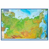 {{productViewItem.photos[photoViewList.activeNavIndex].Alt || productViewItem.photos[photoViewList.activeNavIndex].Description || 'Карта России физическая 157х107 см, 1:5,5М, с ламинацией, интерактивная, европодвес, BRAUBERG, 112398'}}