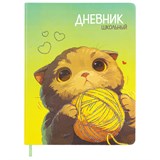 {{productViewItem.photos[photoViewList.activeNavIndex].Alt || productViewItem.photos[photoViewList.activeNavIndex].Description || 'Дневник 1-11 класс 48 л., кожзам (твердая), печать, глиттер, ЮНЛАНДИЯ, &quot;Котик&quot;, 107217'}}