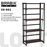 {{photo.Alt || photo.Description || 'Стеллаж на металлокаркасе &quot;BRABIX LOFT SH-001&quot;, 600х300х1250 мм, складной, цвет морёный дуб, 641228'}}