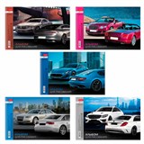 {{photo.Alt || photo.Description || 'Альбом для рисования, А4, 40 листов, спираль, обложка картон, HATBER, 205х300 мм, &quot;Престижные авто&quot; (5 видов), 004146, 40А4Всп'}}