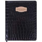 {{photo.Alt || photo.Description || 'Дневник 1-11 класс 48 л., кожзам (твердая с поролоном), нашивка, BRAUBERG &quot;CROCODILE&quot;, черный, 105481'}}