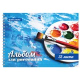 {{photo.Alt || photo.Description || 'Альбом для рисования А4 32 л., гребень, обложка картон, BRAUBERG, 205х290 мм, &quot;Палитра&quot;, 105611'}}