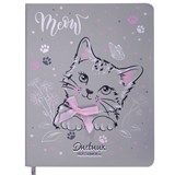 {{photo.Alt || photo.Description || 'Дневник 1-4 класс 48 л., кожзам (твердая), 3D-элемент, ЮНЛАНДИЯ, &quot;Котик&quot;, 106208'}}