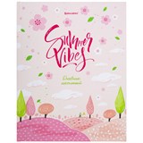 {{photo.Alt || photo.Description || 'Дневник 5-11 класс 48 л., твердый, BRAUBERG, глянцевая ламинация, с подсказом, &quot;Летний&quot;, 106631'}}