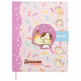 {{photo.Alt || photo.Description || 'Дневник 1-4 класс 48 л., кожзам (твердая), застежка, ЮНЛАНДИЯ, &quot;Котики&quot;, 106941'}}