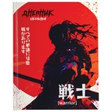 {{photo.Alt || photo.Description || 'Дневник 1-4 класс 48 л., твердый, ЮНЛАНДИЯ, глянцевая ламинация, с подсказом, &quot;Самурай&quot;, 107145'}}