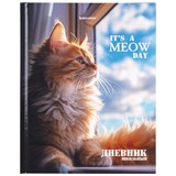 {{photo.Alt || photo.Description || 'Дневник 1-4 класс 48 л., твердый, BRAUBERG, глянцевая ламинация, с подсказом, &quot;Котик&quot;, 107156'}}