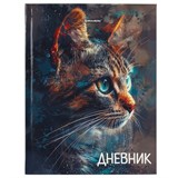 {{photo.Alt || photo.Description || 'Дневник 5-11 класс 48 л., гибкая обложка, BRAUBERG, глянцевая ламинация, с подсказом, &quot;Cat&quot;, 107181'}}