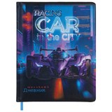 {{photo.Alt || photo.Description || 'Дневник 1-4 класс 48 л., кожзам (твердая с поролоном), печать, аппликация, ЮНЛАНДИЯ, &quot;Гонки&quot;, 107223'}}