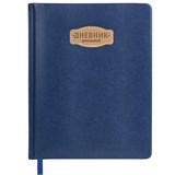 {{photo.Alt || photo.Description || 'Дневник 1-11 класс 48 л., кожзам (твердая с поролоном), нашивка, BRAUBERG IGUANA, синий, 107226'}}