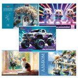 {{photo.Alt || photo.Description || 'Альбом для рисования А4 24 л., скоба, обложка картон, HATBER, 205х290 мм, Ассорти &quot;Выпуск №4&quot; (5 видов), 091507, 24А4В'}}