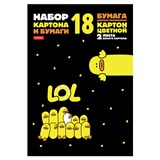{{photo.Alt || photo.Description || 'Набор картона и бумаги A4, мелованные 18 л. (8 цвет. картона + 8 цвет. бумаги + 2 белого картона) в папке, HATBER, 200х290, &quot;Утята&quot;, 079824, 18НКБ4_28676'}}