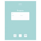 {{photo.Alt || photo.Description || 'Тетрадь 12 л., HATBER Premium, клетка, обложка картон, плотная бумага 80 г/м2, &quot;NEWtone&quot; Зеленый нефрит, 089683, 12Т5A1_05059'}}