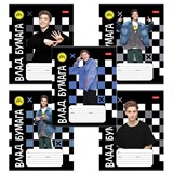 {{photo.Alt || photo.Description || 'Тетрадь 18 л., HATBER клетка, обложка картон, &quot;Влад А4&quot; (микс в спайке), 082404, 18Т5В1'}}