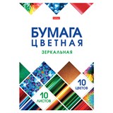 Цветная бумага А4 ЗЕРКАЛЬНАЯ, 10 листов, 10 цветов, в папке, HATBER, 200х290 мм, 
