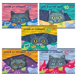 {{photo.Alt || photo.Description || 'Альбом для рисования А4, 40 л., скоба, обложка картон, HATBER, 205х290 мм, &quot;Котофей&quot; (5 видов), 091512, 40А4В'}}