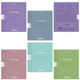 {{photo.Alt || photo.Description || 'Тетрадь обложка пластик, 12л. клетка, HATBER, Color Set (микс в спайке), 092025, 12Т5В1пл'}}