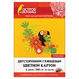 {{photo.Alt || photo.Description || 'Картон цветной БОЛЬШОЙ А3, 2-сторонний МЕЛОВАННЫЙ, 6 листов, 6 цветов, ОСТРОВ СОКРОВИЩ, 111317'}}