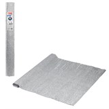 {{photo.Alt || photo.Description || 'Бумага гофрированная/креповая (ИТАЛИЯ) 140 г/м2, 50х250 см, серебристая (912), BRAUBERG FIORE, 112601'}}