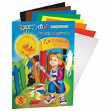 {{photo.Alt || photo.Description || 'Картон цветной А4 немелованный, 8 листов, 8 цветов, в папке, &quot;Антошка&quot;, 205х293 мм, НКЦ201'}}