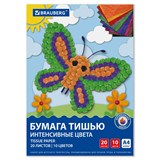 {{photo.Alt || photo.Description || 'Цветная бумага ТИШЬЮ 17 г/м2, А4 (210х297 мм), 20 листов, 10 цветов интенсив, в папке, BRAUBERG, 116498'}}