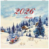 {{photo.Alt || photo.Description || 'Календарь настенный перекидной 2026 г., BRAUBERG, 12 листов, 21,4х21,4 см, МИНИ, &quot;Советские открытки&quot;, 116946'}}