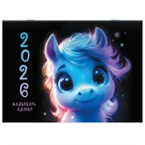 {{photo.Alt || photo.Description || 'Календарь-планер настенный перекидной на 2026 г., BRAUBERG, 12 листов, 29,5х21,3 см, &quot;Magic&quot;, 116951'}}