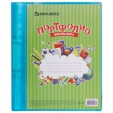 {{photo.Alt || photo.Description || 'Папка для портфолио школьника, 2 кольца, 20 файлов, пластик, полупрозрачный, синяя, BRAUBERG, 126557'}}