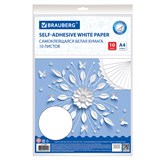 {{photo.Alt || photo.Description || 'Цветная бумага А4 офсетная САМОКЛЕЯЩАЯСЯ, 10 листов, БЕЛАЯ, 80 г/м2, BRAUBERG, 129289'}}