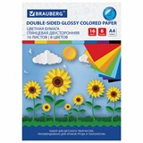 {{photo.Alt || photo.Description || 'Цветная бумага А4 2-сторонняя мелованная (глянцевая), 16 листов 8 цветов, на скобе, BRAUBERG, 200х280 мм, &quot;Подсолнухи&quot;, 129783'}}