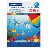 {{photo.Alt || photo.Description || 'Цветная бумага А4 2-сторонняя мелованная (глянцевая), 16 листов 8 цветов, на скобе, BRAUBERG, 200х280 мм, &quot;Морская&quot;, 129924'}}