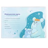 {{photo.Alt || photo.Description || 'Медицинская карта &quot;История развития ребенка&quot;, форма №112, 96 л., картон, А5 (218х153 мм), &quot;Мишки&quot;, 130292'}}