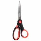 {{photo.Alt || photo.Description || 'Ножницы BRAUBERG &quot;Office&quot;, 160 мм, красно-черные, прорезиненные ручки, 2-х сторонняя заточка, 231564'}}