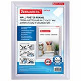 {{photo.Alt || photo.Description || 'Рамка настенная с &quot;клик&quot;-профилем А4 (210х297 мм), алюминиевый профиль, BRAUBERG &quot;Extra&quot;, 238220'}}