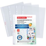 {{photo.Alt || photo.Description || 'Папки-файлы перфорированные А4 BRAUBERG &quot;PREMIUM&quot;, КОМПЛЕКТ 100 шт., матовые, 35 мкм, 273005'}}