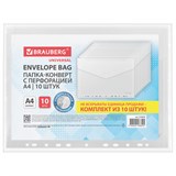 {{photo.Alt || photo.Description || 'Папка-конверт с перфорацией А4, BRAUBERG &quot;UNIVERSAL&quot;, КОМПЛЕКТ 10 шт., прозрачная, 0,15 мм, 273078'}}