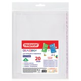 {{photo.Alt || photo.Description || 'Обложки ПП для тетрадей и учебников, КЛЕЙКИЙ КРАЙ, НАБОР 20 шт., ПЛОТНЫЕ, 80 мкм, ПИФАГОР, 274118'}}