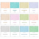 {{photo.Alt || photo.Description || 'Тетради предметные, КОМПЛЕКТ 12 ПРЕДМЕТОВ, 48 л., обложка картон, BRAUBERG &quot;HARMONY&quot;, 405167'}}