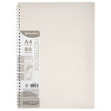 {{photo.Alt || photo.Description || 'Тетрадь обложка пластик, А4 80 л., гребень мягкий (силиконовый), клетка, BRAUBERG, бежевая, 405354'}}