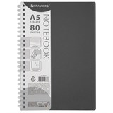 {{photo.Alt || photo.Description || 'Тетрадь обложка пластик, А5 80 л., гребень мягкий (силиконовый), клетка, BRAUBERG, серый, 405361'}}