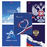 {{photo.Alt || photo.Description || 'Тетрадь А5 48л. HATBER скоба, клетка, обложка картон, Я люблю Россию (микс в спайке), 088671, 48Т5В1'}}