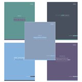 {{photo.Alt || photo.Description || 'Тетрадь А5, 96 л., HATBER, скоба, клетка, Soft-touch ламинация, &quot;Посмотри с другой стороны&quot; (микс), 090563, 96Т5лВ1'}}