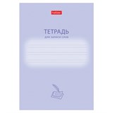 {{photo.Alt || photo.Description || 'Тетрадь-словарь для записи иностранных слов А6, 24 л., скоба, линия, HATBER, &quot;Учись хорошо&quot;, 090008, 24Т6В5_33333'}}