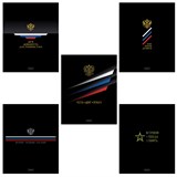 {{photo.Alt || photo.Description || 'Тетрадь А5 48л. HATBER скоба, клетка, глянцевая ламинация, Россия (микс в спайке), 09, 48Т5лВ1'}}