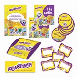 {{photo.Alt || photo.Description || 'POS-материалы ЮНЛАНДИЯ, комплект, 503684'}}