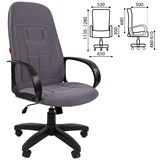 {{photo.Alt || photo.Description || 'Кресло офисное &quot;Универсал&quot;, СН 727, серое, 1095994'}}