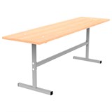 {{photo.Alt || photo.Description || 'Скамья на 3 места &quot;ССТ 1500&quot;, 1500х300х420 мм, каркас металл, сиденье ЛДСП бук'}}